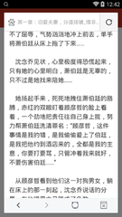 lol比赛下注官网